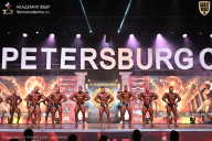 Кубок Санкт-Петербурга по бодибилдингу - 2026