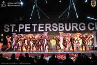 Кубок Санкт-Петербурга по бодибилдингу - 2026