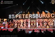 Кубок Санкт-Петербурга по бодибилдингу - 2026
