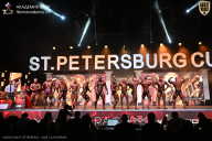 Кубок Санкт-Петербурга по бодибилдингу - 2026