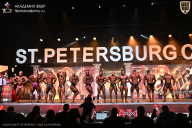 Кубок Санкт-Петербурга по бодибилдингу - 2026