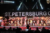 Кубок Санкт-Петербурга по бодибилдингу - 2026