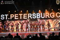 Кубок Санкт-Петербурга по бодибилдингу - 2026