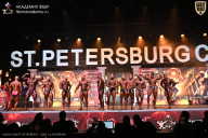 Кубок Санкт-Петербурга по бодибилдингу - 2026