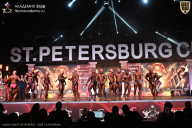 Кубок Санкт-Петербурга по бодибилдингу - 2026