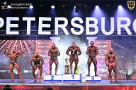 Кубок Санкт-Петербурга по бодибилдингу - 2026