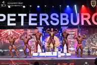 Кубок Санкт-Петербурга по бодибилдингу - 2026