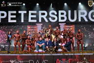 Кубок Санкт-Петербурга по бодибилдингу - 2026