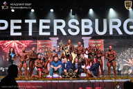 Кубок Санкт-Петербурга по бодибилдингу - 2026