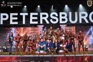 Кубок Санкт-Петербурга по бодибилдингу - 2026