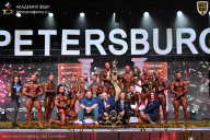 Кубок Санкт-Петербурга по бодибилдингу - 2026