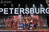 Кубок Санкт-Петербурга по бодибилдингу - 2026