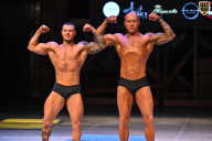 Кубок Вологодской области по бодибилдингу - 2026