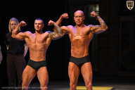 Кубок Вологодской области по бодибилдингу - 2026