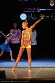 Кубок Вологодской области по бодибилдингу - 2026