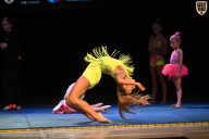 Кубок Вологодской области по бодибилдингу - 2026