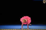 Кубок Вологодской области по бодибилдингу - 2026