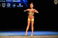 Кубок Вологодской области по бодибилдингу - 2026