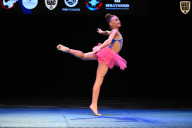 Кубок Вологодской области по бодибилдингу - 2026