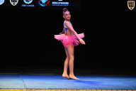 Кубок Вологодской области по бодибилдингу - 2026