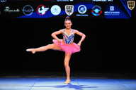 Кубок Вологодской области по бодибилдингу - 2026