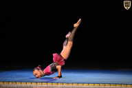 Кубок Вологодской области по бодибилдингу - 2026