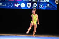 Кубок Вологодской области по бодибилдингу - 2026