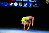 Кубок Вологодской области по бодибилдингу - 2026