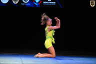 Кубок Вологодской области по бодибилдингу - 2026