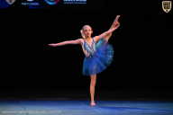 Кубок Вологодской области по бодибилдингу - 2026