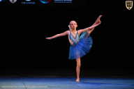 Кубок Вологодской области по бодибилдингу - 2026