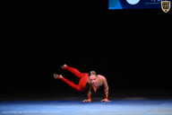 Кубок Вологодской области по бодибилдингу - 2026