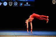 Кубок Вологодской области по бодибилдингу - 2026