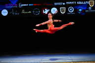 Кубок Вологодской области по бодибилдингу - 2026