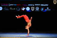 Кубок Вологодской области по бодибилдингу - 2026