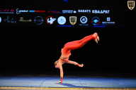 Кубок Вологодской области по бодибилдингу - 2026