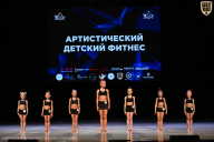 Кубок Вологодской области по бодибилдингу - 2026