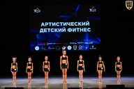 Кубок Вологодской области по бодибилдингу - 2026