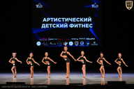 Кубок Вологодской области по бодибилдингу - 2026