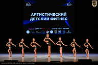 Кубок Вологодской области по бодибилдингу - 2026