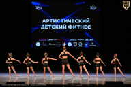 Кубок Вологодской области по бодибилдингу - 2026