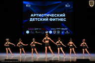 Кубок Вологодской области по бодибилдингу - 2026