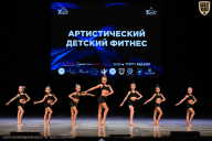 Кубок Вологодской области по бодибилдингу - 2026