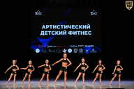 Кубок Вологодской области по бодибилдингу - 2026