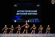 Кубок Вологодской области по бодибилдингу - 2026