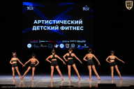 Кубок Вологодской области по бодибилдингу - 2026