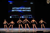 Кубок Вологодской области по бодибилдингу - 2026