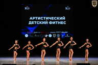 Кубок Вологодской области по бодибилдингу - 2026