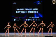 Кубок Вологодской области по бодибилдингу - 2026