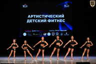 Кубок Вологодской области по бодибилдингу - 2026